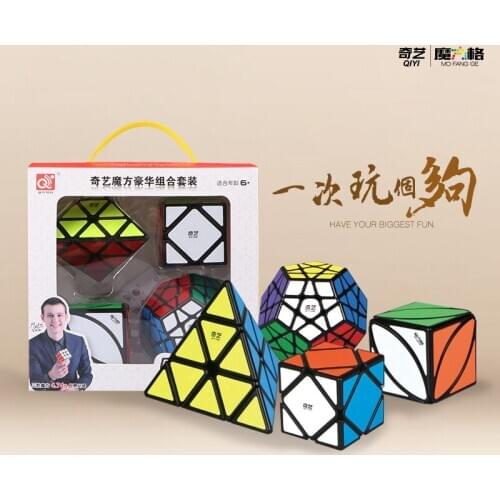 QiYi Speed Cube 3x3x3/4x4x4/5x5x5 layer Profession cube Tet sticker/stikerless magic puzzle cube Suit Gift Box