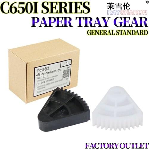 Paper Tray Gear For Use in Xerox DC650I 700 750I C5540I 6550I 7550I C5400 C5500 C6500 7500 7600 C5065 C6075