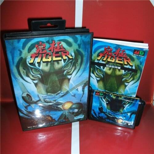 Kyuukyoku Tiger Japan Cover with Box and Manual for MD MegaDrive Genesis Video Game Console 16 bit MD card