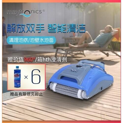 Инвентарь для уборки ABOVEALL China At AliExpress