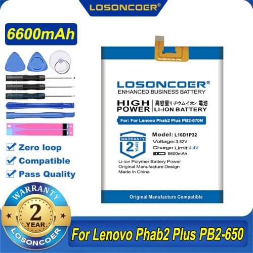 L16D1P32 Battery For Lenovo Phab 2 ,Phab2 Plus PB2-650 PB2-650M PB2-670 PB2-670N PB2-670M PB2-670Y 670M 670Y PB2-690N PB2-650Y