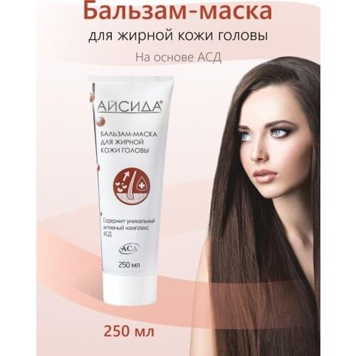 Айсида Goods For Beauty And Health