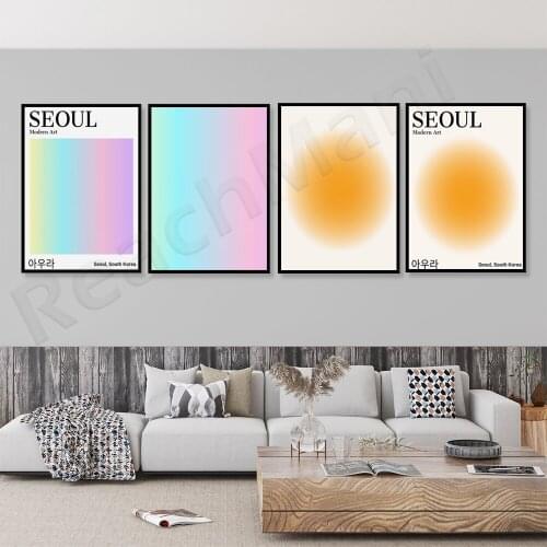 Seoul energy color halo art gradient poster, rainbow aesthetics minimalism spirit Kpop retro modern abstract halo 70s colorful d