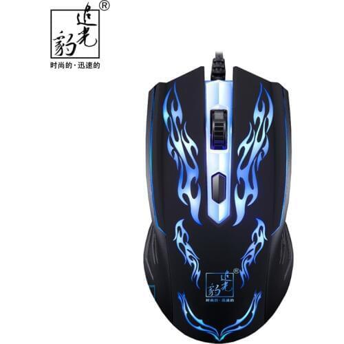 Computer Cool 7 Colour breathing lamp 139 Light leopard Wired USB Mouse For VideoGame CF LOL Laptop Office PC Peripherals Mice