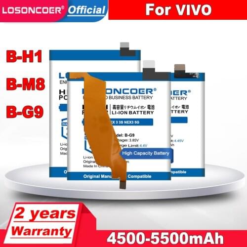 LOSONCOER Vivo NEX Phone Batteries China