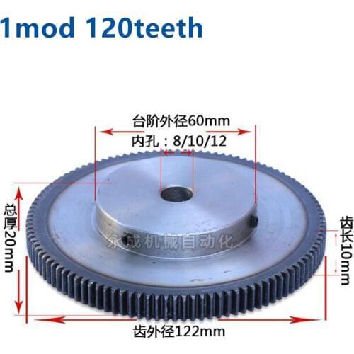 1pc Spur Gear pinion 120T 1 mod gear rack 120 teeth bore 8mm 10mm 12mm spur gear precision 45 steel cnc and pinion