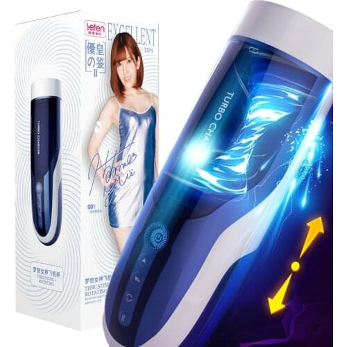 Automatic Telescopic Rotation Male Masturbator Cup Moaning Electric Piston Trusting Vagina Masturbation Cup Sex Toys For Man