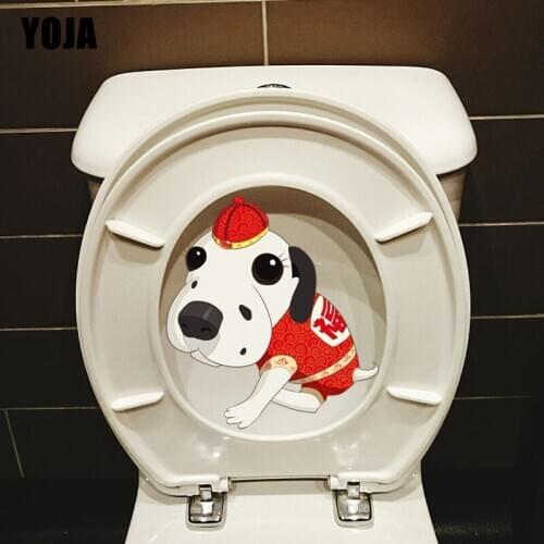 YOJA 22.6*24.9CM Lovely Gentle Dog Wall Sticker Toilet Decal BedRoom Home Decoration T3-0608