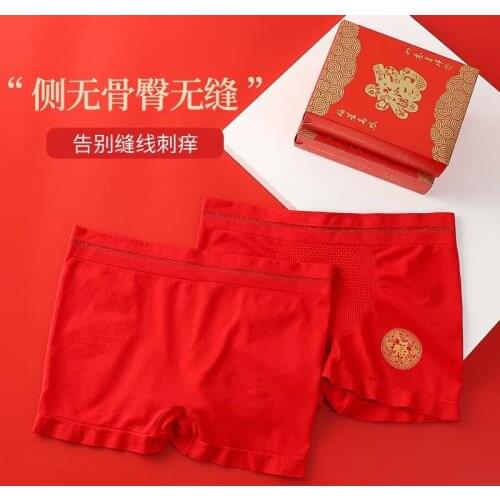 Мужское нижнее белье ZOYIKIO China At AliExpress