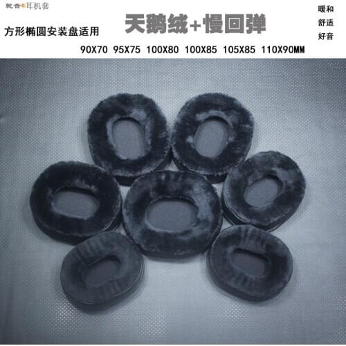 Velvet Replacement Foam Ear Pads Cushions for Sennheiser for Sony Headphones 90X70 95X75 100X80 100X85 105X85 110X90MM