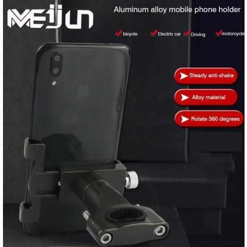 MEIJUN Cycling Computers