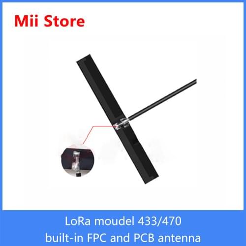 LoRa module 433M built-in hard board FPC antenna wireless transmission PCB circuit board hard board 470M antenna