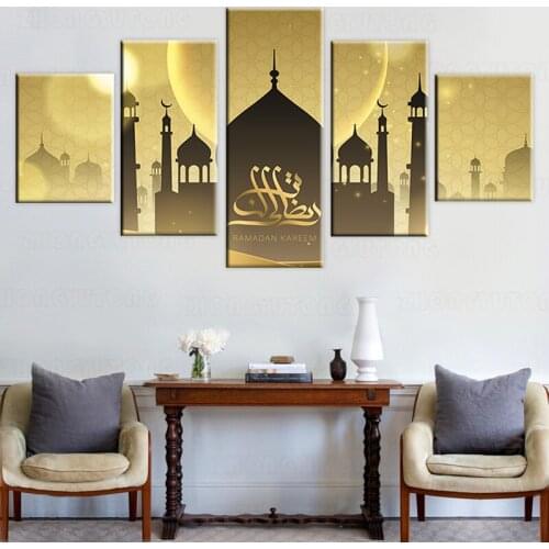 Modular Poster HD Prints Home Decor 5 Pieces Islamic Mosque Canvas Paintings Wall Art Muslim Allah The Qur'An Pictures Framework