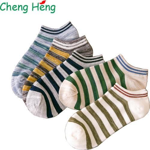 5 Pair/ Lot Vintage Mens Cotton Boat Socks Multi Striped Prints Quality Casual Breathable Cool Summer Autumn Casual Sock Meias