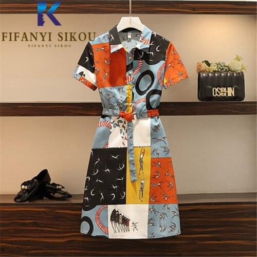 Oversized Women Plus Size Dresses Spliced Fashion Print Lace Up Midi Long Dress Patchwork Lapel Short Sleeve Loose Summer Dress