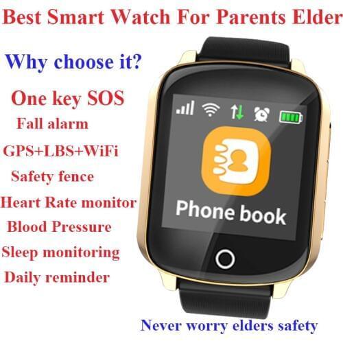 Elderly Smart Watch GPS+LBS+WIFI Positioning Fall Anti-lost Heart Rate Blood Pressure Smart watch IP68 Waterproof Watch pk D100