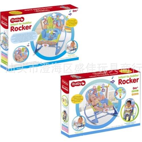 Baby Electric Christmas Gift Rocking Chair Multi-function Music vibrating shaker Childrens rocking chair recliner toy WIthLight