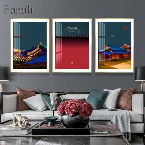 Chinese red palace wall art Canvas Painting Art Print Poster Picture Wall Modern Minimalist Bedroom Living Room Decoration-03