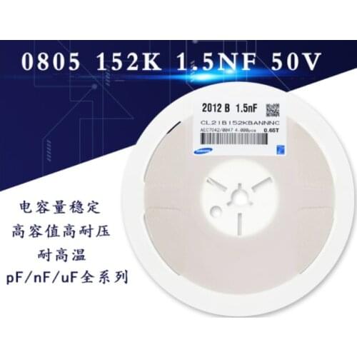 Chip capacitors CL21B152KBANNNC 0805 1.5nF 50V X7R ±10% CL21B152KBANFNC CL21B152JBANNNC 0805 1.5nF 50V X7R ±5