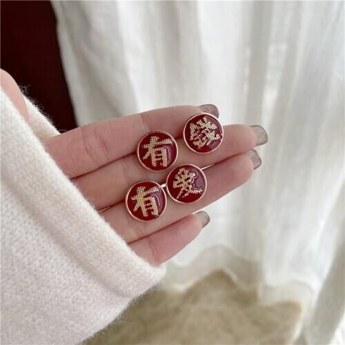 S925 needle red New Year text earrings creative personality earrings temperament clip no piercings for women