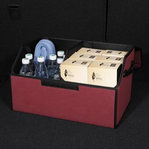 Yanpin Trunk Organizers