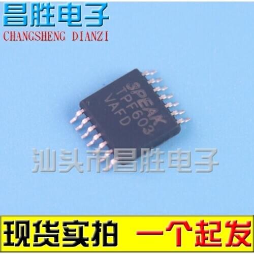 5piece) TPF603-TR TSSOP14 SGM8903 IC