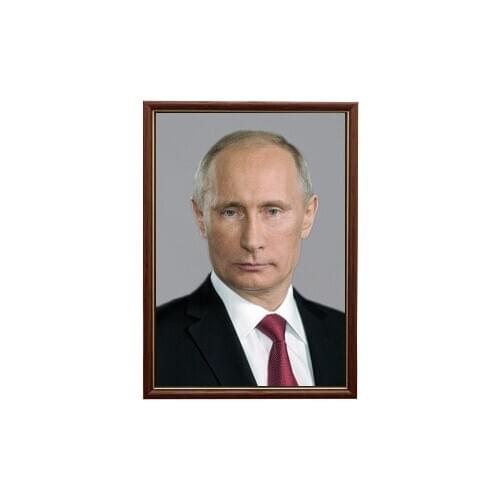 Исток  China