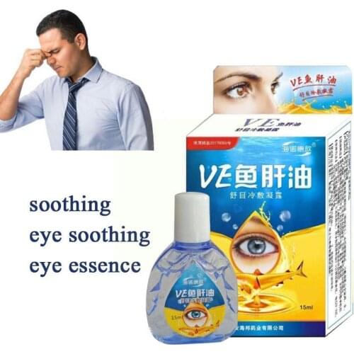 15ml Eye Drops For Asthenopia Relieves Dry Eyes Ve Health Fatigue Liver Eyes Liquid Anti-itchy Removal Care Cod Oil G5H0