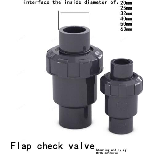 Sanli UPVC check valve plastic flap check valve PVC check valve check valve vertical and horizontal universal 1Pcs
