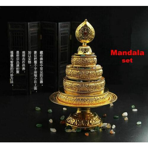 Tibetan Buddhism Altar Mandala Manza Set Tray Gilded Buddhist Offering N