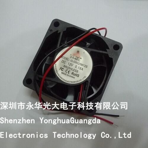 Cooling fan D6025M12S DC12V 0.18A New ,Two lines ,Size 60*60*25MM