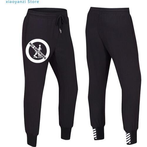 Girl And Boy No Smoking Sex Printed Women Pants For Men 2020 Casual Humor Joke Side Stripe High Street Hip Sweatpants Trousers