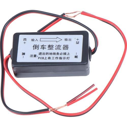 1pc 12V DC Power Relay Capacitor Filter Rectifier fits Car Rear View Backup Camera