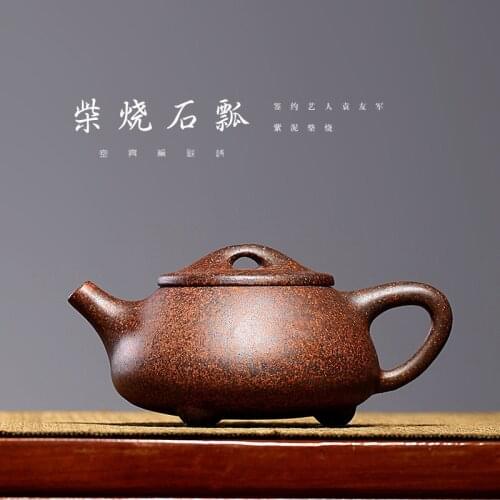 Firewood kiln stone gourd ladle pot wholesale undressed ore all hand pot big room for ladle pot manufacturer agent