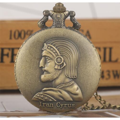 Iran Cyrus Souvenir Pocket Watch Bronze Necklace Chain Full Hunter Pendant Fob Chain Old Fashioned Pocket Clock for Men Women