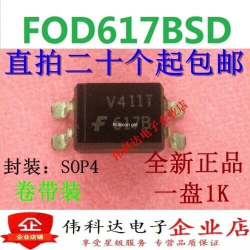 New original FOD617BSD FOD617B patch optocoupler 617B SOP-4 package can be straight shot