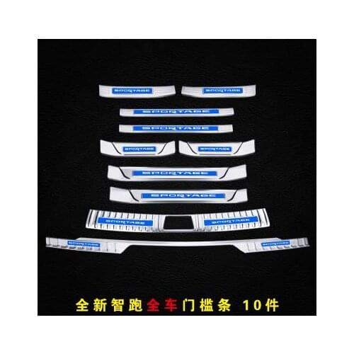 Car styling stainless steel Scuff Plate Door Sill Rear Bumper Protector Sill Trunk Tread Plate Trim for KIA Sportager 2018