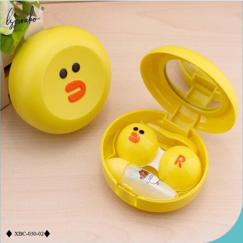 Lymouko New Style Cute Yellow Cartoon Plastic Holder Contact Lens Case with Mirror Lenses Box for Lovers Gift
