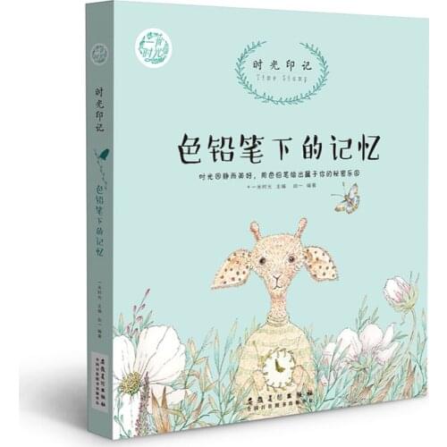 Color lead color Memory under the pencil Warm color lead hand-painted Adult Picture Book Art books Libros Livros