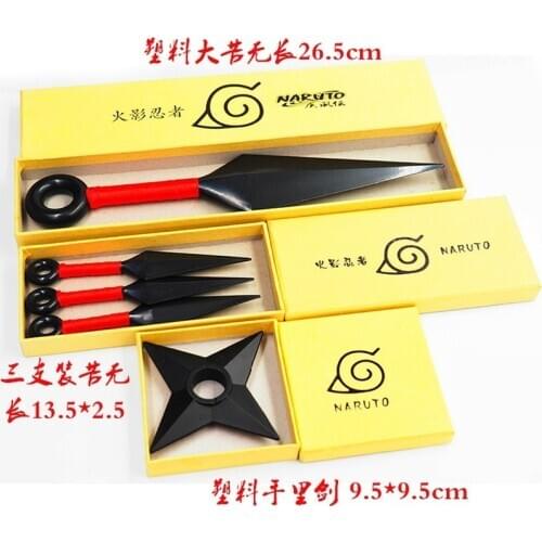 Top Quality Anime NARUTO Konoha Ninja Kakashi Cosplay Prop Kunai Knives Weapons Armor Child Adult Throwing Darts Accessories set