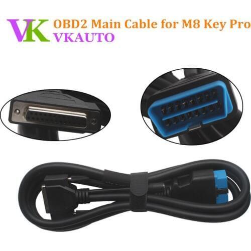 Best OBD2 16Pin Cable for the MVP Key Pro M8 Auto Key Programmer