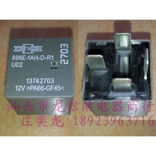 Relay 896E-1AH-D-R1 12V PA66-GF45 V4-1A-12V
