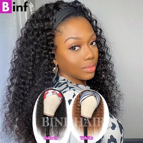 T1b/30 Ombre Color Deep Curly Headband Wig Human Hair Wigs For Black Women Brazilian Remy Glueless Curly Full Machine Made Wig