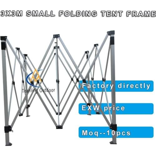 Teanling Light Tents