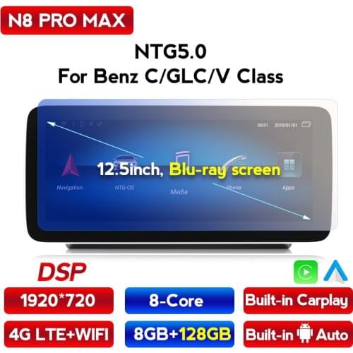 Top! Android 10.0 Auto Car radio Player For Mercedes Benz C Class W205 2014-2018 NTG5.0 1920*720 navigation gps 1920*720 HD