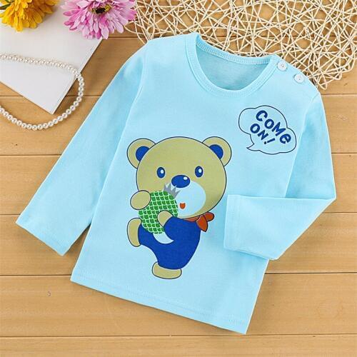 TTGYEasy Children's Clothing