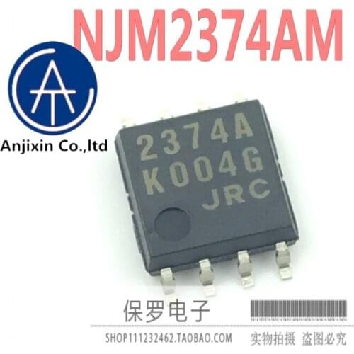 10pcs 100% orginal and new switching regulator NJM2374AM JRC2374A 2374A SOP-8 in stock
