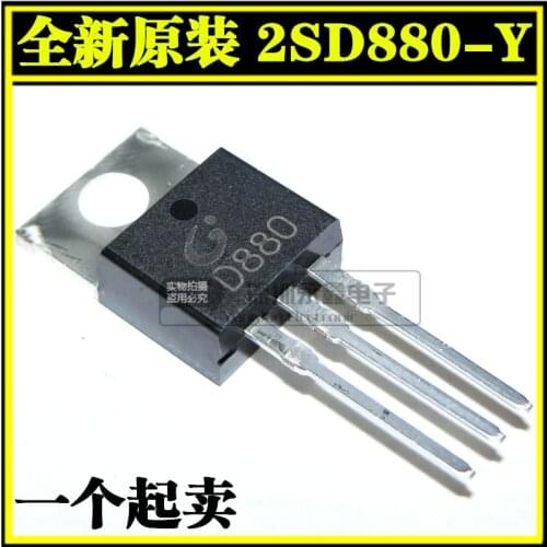 5/PC NEW D880-Y LEDs D880 Triode Direct Plug TO-220 Transistor