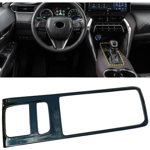 Car Accessories for Toyota Harrier Venza XU80 2020 2021 ABS Interior Gear Shift Panel Cover Trim 1pc