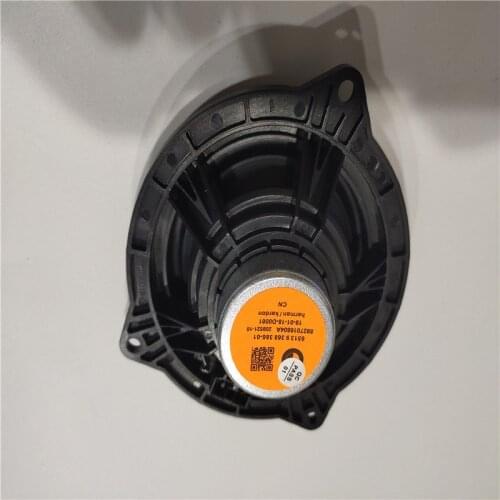 Free Shipping 10 Pcs Car Door Midrange Speaker 4.5 Inch HarmanKardon For BWM E84 E83 F25 Z4 E89 E70 X1 X3 X4 X5 3 5 Series